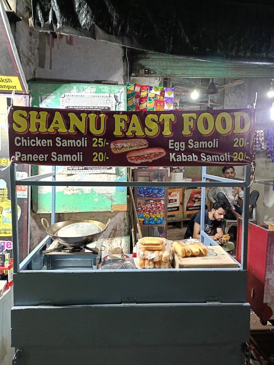 Wali Muhammad Food Restro